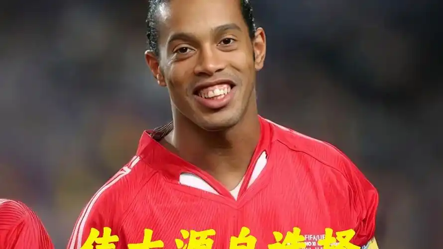 的对决